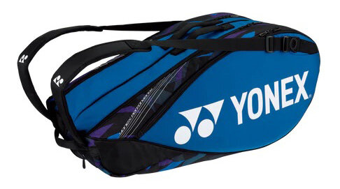 Yonex BA92226EX Pro Racquet Bag (6 Pcs) Fine Blue (599)