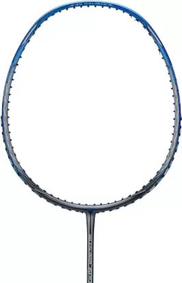 Li-Ning 3D Calibar 600 Combat Grey/Blue (AYPM386-5)