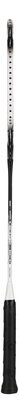 FZ Forza HT Precision 88S V2 Black/Silver (1001 Black)