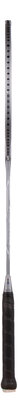 Yonex Astrox Nextage Silver (4UG5)