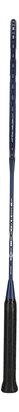 FZ Forza Aero Power 672 Blue/White (2034 Poseidon)
