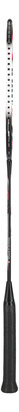FZ Forza HT Precision 72M V2 Black/Red (1001 Black)