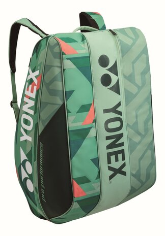 Yonex BA924212EX Pro Racket Bag Olive Green (268)