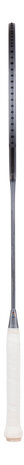 Yonex Nanoflare Nextage Grey (4UG5)