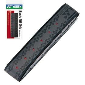 Yonex Basic NS Grip Badminton AC119BEX