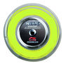 Li-Ning NS95 (AXJF032-2) Rol 200 m Yellow