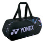 Yonex BA92231WEX Pro Tournament Bag Mist Purple (354)