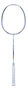 Li-Ning Turbo Charging 70 White/Gold (AYPM434-1)