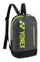 Yonex BA42112EEX Team Backpack Mini Black (007)