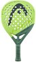 Head Extreme Elite 2024 Light Green/Dark Green