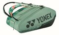 Yonex BA924212EX Pro Racket Bag Olive Green (268)