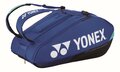Yonex BA924212EX Pro Racket Bag Cobalt Blue (060)