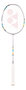 Yonex Nanoflare 700 Game Silver/Sky Blue (4UG5)