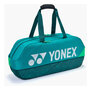 Yonex BA92431WEX Pro Tournament Bag Dark Green (031)
