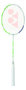 Yonex Astrox 100 ZZ VA Grayish Beige (3UG4)