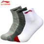 Li-Ning-Socks-AWSK147-1000-3-pack