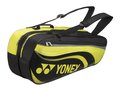 Yonex Bag 8826 Lime