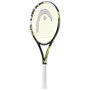 Head Challenge Pro Black/Yellow 2..