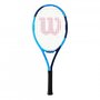 Wilson BLX Volt* Strung Uncovered..